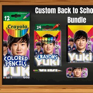 Custom Composition  School Supplies